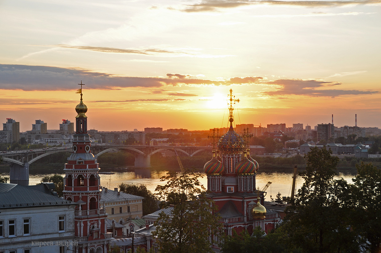 Nizhniy Novgorod (Нижний Новгород)